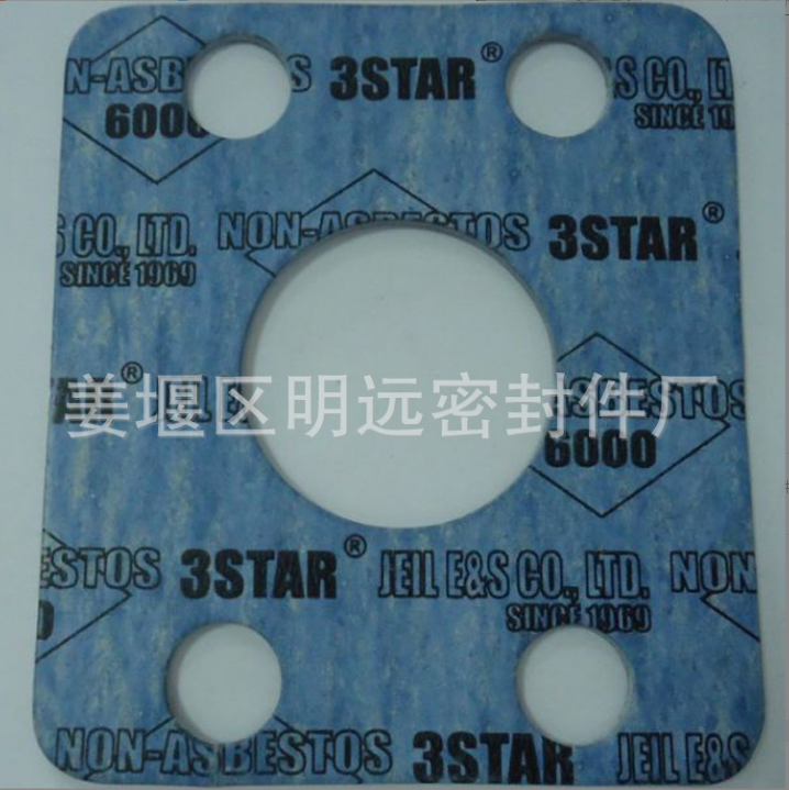 進(jìn)口無石棉 異型石棉墊片 多孔石棉墊片 非石棉墊片