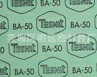 熱門進(jìn)口無(wú)石棉BA-U