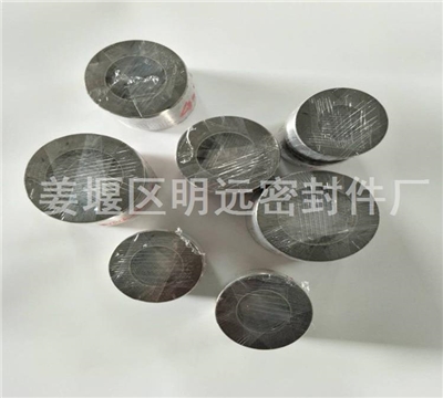 韓國三星無石棉墊片廠家介紹密封材料的類型及主要用途