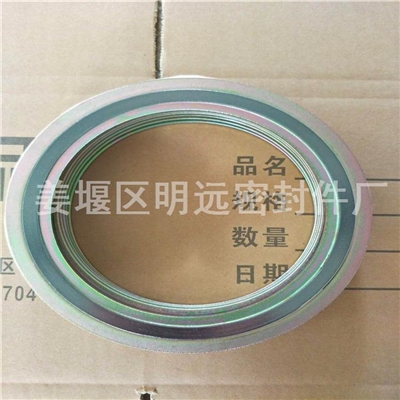 金屬纏繞墊片的加載過程