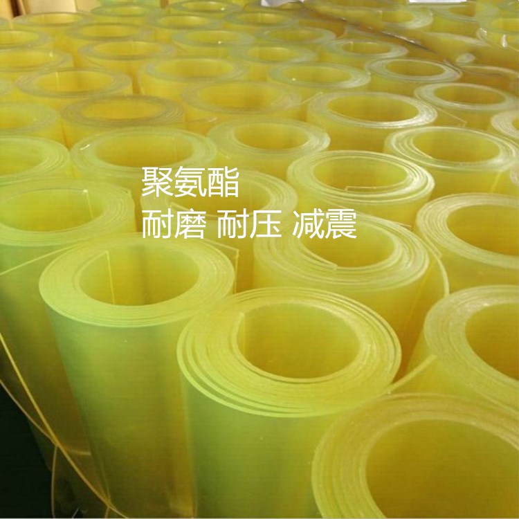 聚氨酯墊片的主要用途有多普遍 聚氨酯墊片的主要用途有多普遍