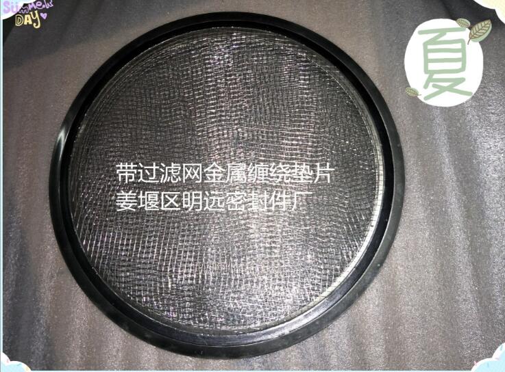 QQ圖片20210609094506.jpg QQ圖片20210609094506.jpg