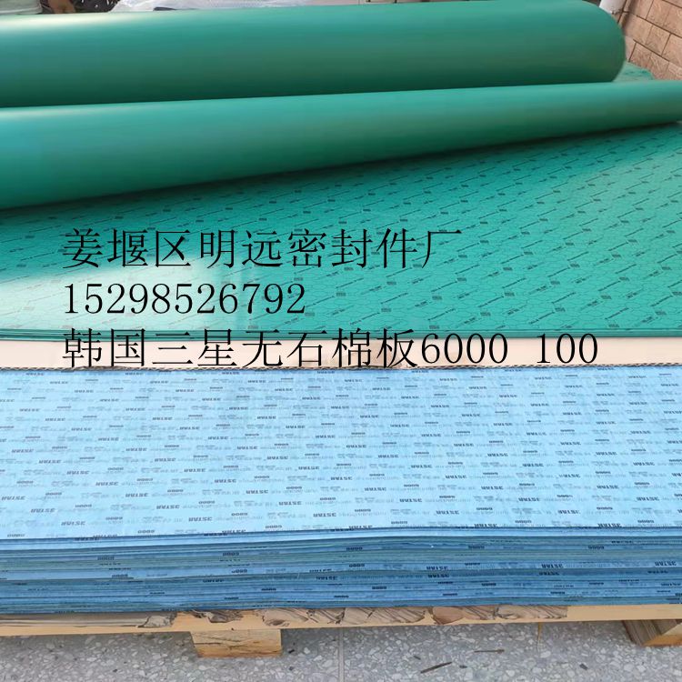 微信圖片_20210901135103.jpg 微信圖片_20210901135103.jpg